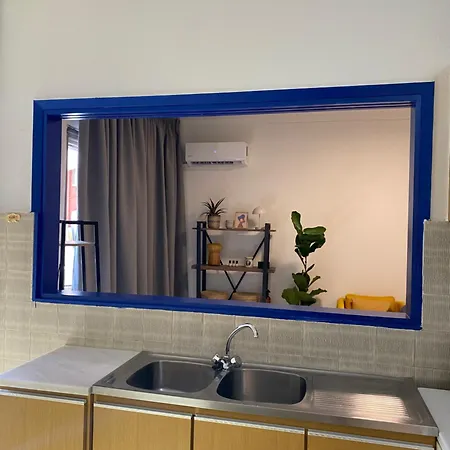 Blue Cozy Nest * Rhodes City